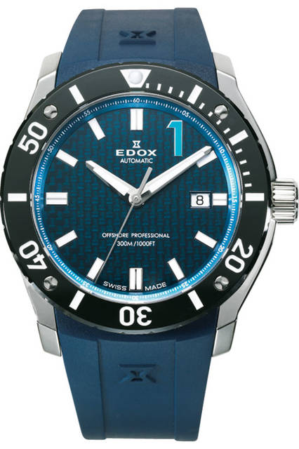 A special model supervised by Tatsuya Nakamura, Creative Director of BEAMS, to commemorate the 40th anniversary of BEAMS' founding.<br /><br /><strong>Chrono Offshore 1 Automatic BEAMS Limited</strong><br />Ref.80088-3-BUIN2<br />Case | Stainless steel (with "BEAMS 40th Anniversary" logo engraved on the case side, case back shaped like a powerboat screw)<br />Diameter | 45mm<br />Movement | Automatic winding<br />Strap | Navy rubber<br />Water resistance | 300m<br />Limited to | 30 pieces<br />Release date | March 15 (Tuesday)<br />Limited release at BEAMS House Marunouchi and ZOZOTOWN (BEAMS Men)<br />Price | ¥221,400 (tax included)