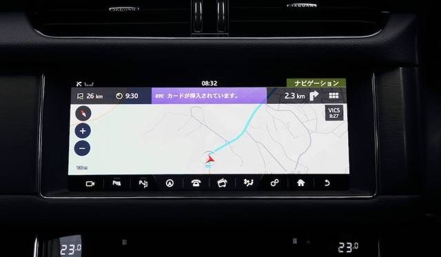 InControl Touch Pro for navigation and audio control, operated like a smartphone