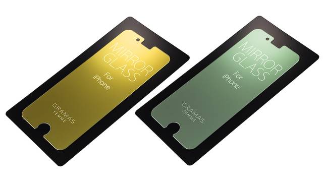 Protective glass that becomes a mirror when the backlight is off. Available in two different colors. ¥2,500 each for iPhone 7 and iPhone 7 Plus. Scheduled for late September release.