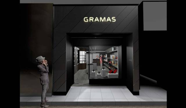 Address | 1F, Shidoshida Bldg., 1-6-11 Ginza, Chuo-ku, Tokyo 104-0061<br />Phone | 03-6263-0331<br />Opening Date | October 1, 2016, 11:00 AM<br />Business Hours | 11:00-20:00<br />Holidays | New Year's holidays