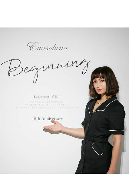 ディレクターの佐田真由美さん