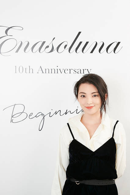 田中麗奈さん