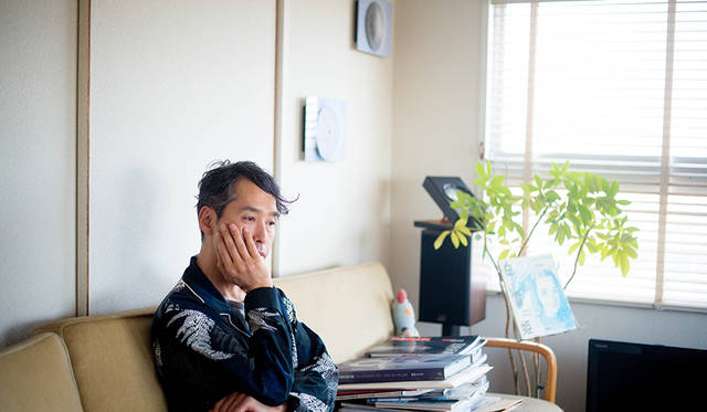 Kenichi Aono (Beams Creation Institute)