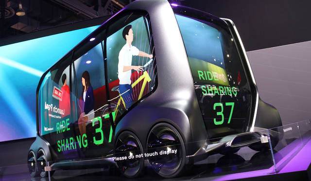 Toyota e-Palette Concept
