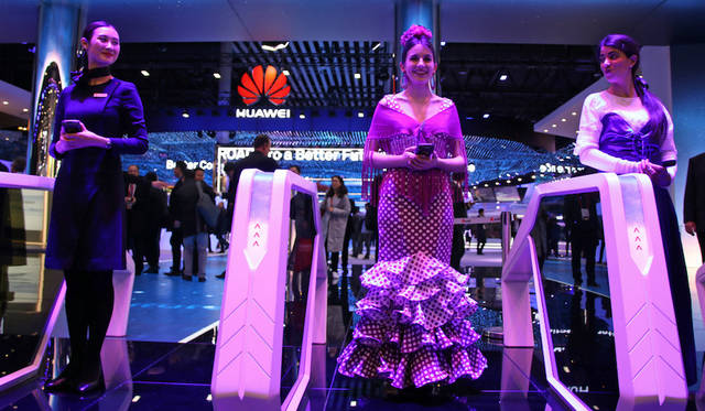 HUAWEI