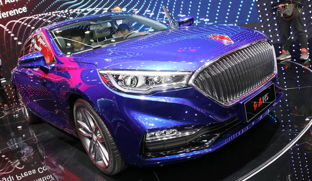 Hongqi H5