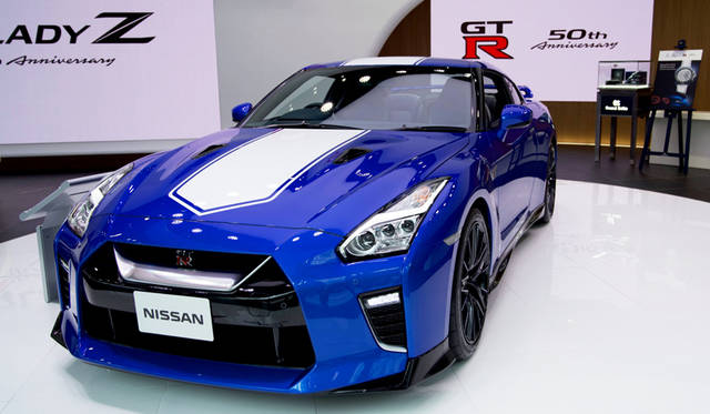 Nissan GT-R 50th Anniversary