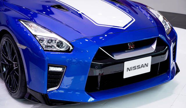 Nissan GT-R 50th Anniversary