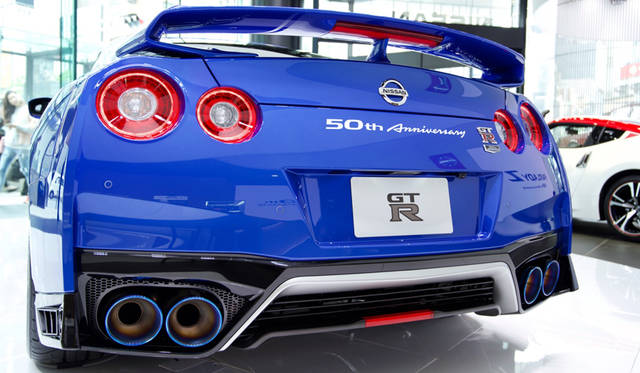 Nissan GT-R 50th Anniversary