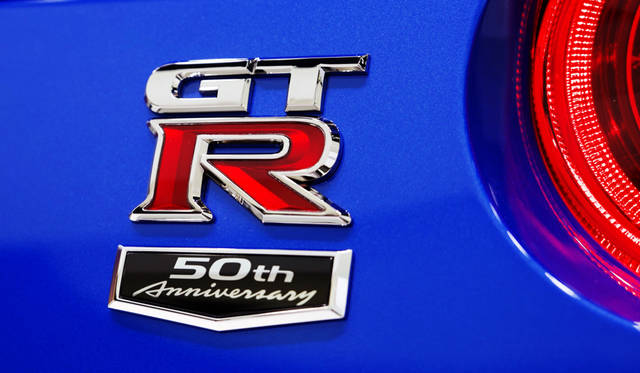 Nissan GT-R 50th Anniversary