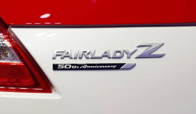 Nissan Fairlady Z 50th Anniversary