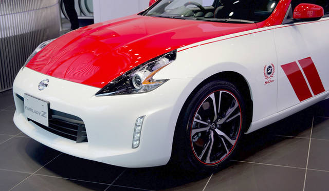 Nissan Fairlady Z 50th Anniversary