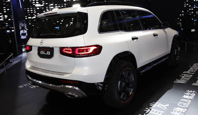 Mercedes-Benz Concept GLB