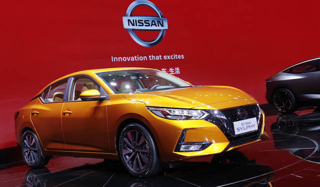 Nissan Sylphy