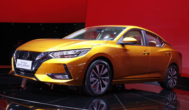 Nissan Sylphy