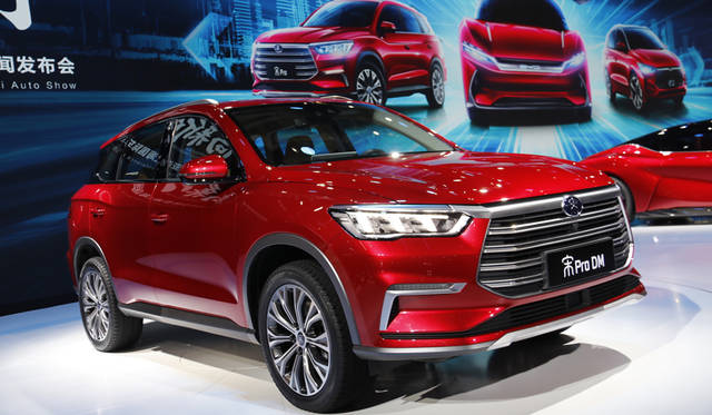 BYD Song Pro DM