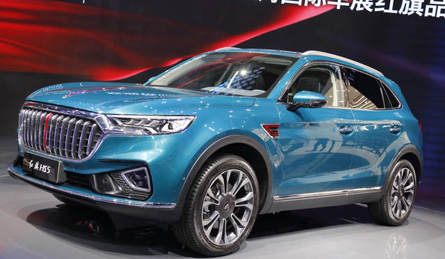 Hongqi HS5