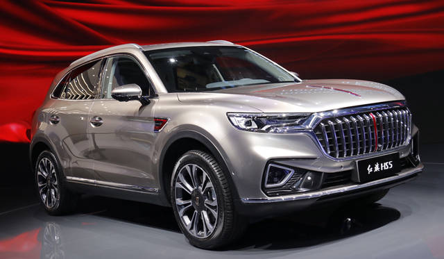 Hongqi HS5