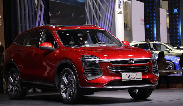 Zotye A16
