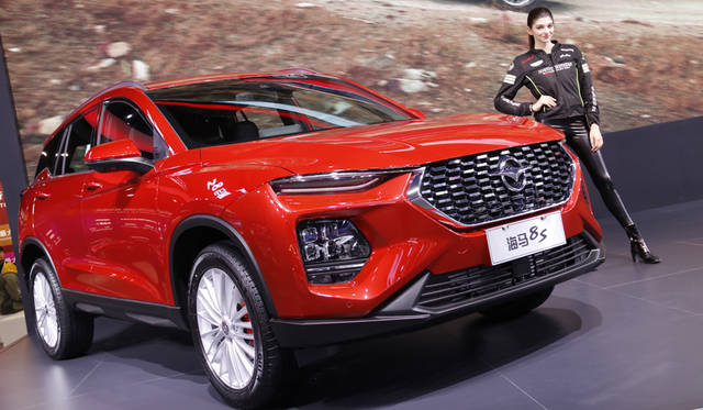 Haima 8s