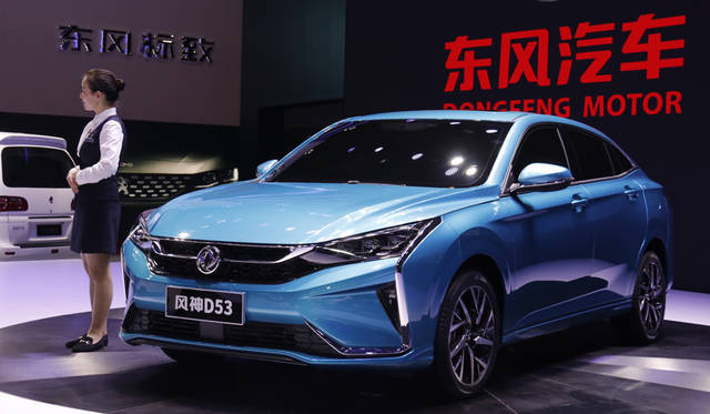 Dongfeng Fengshen D53