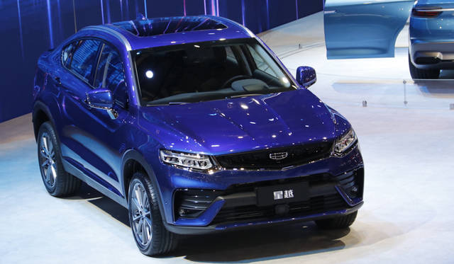Geely Xingyue