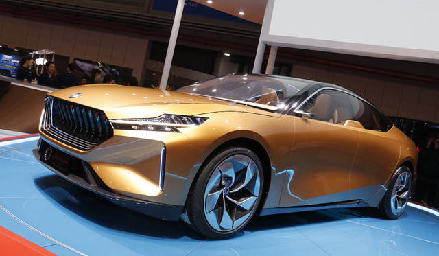 Grove Concept by Pininfarina