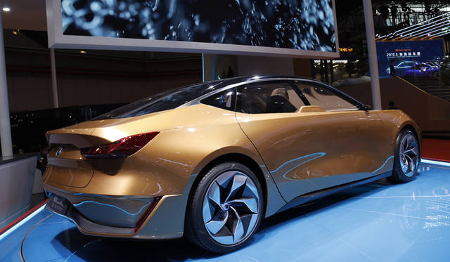 Grove Concept by Pininfarina
