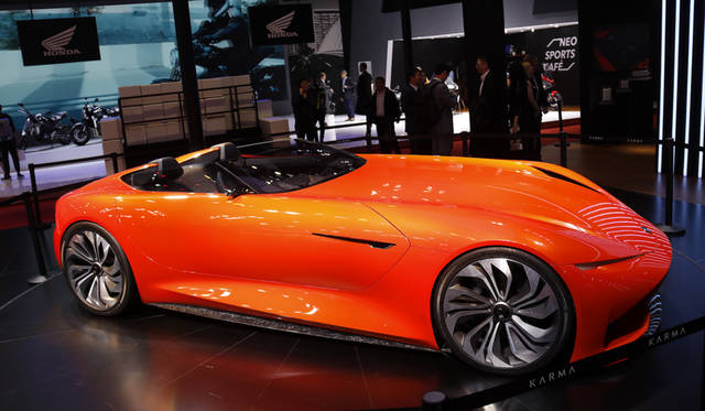 Karma SC1 Vision Concept