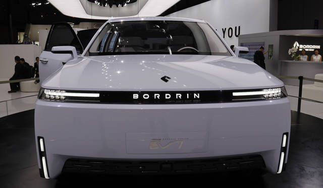 Bordrin iV7
