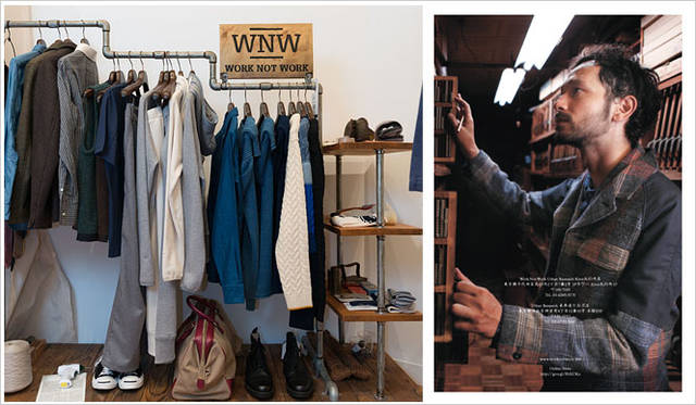 2014-15年秋冬コレクション