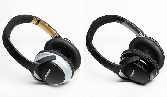 Bose® QuietComfort® 25 Acoustic Noise Cancelling headphones - JAPAN CONCEPT MODEL