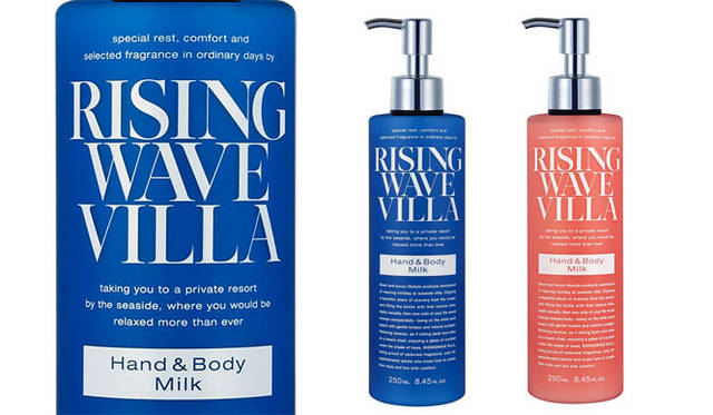 Risingwave Villa Hand & Body Milk (Light Blue/Sunset Pink) ¥1,944 each (Fits Corporation)
