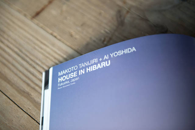 GA JAPAN, an architectural magazine featuring works by Suppose Design Office