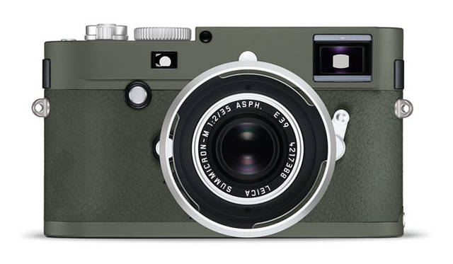 Special limited edition "Leica M-P Safari Set"