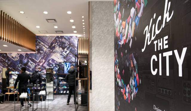 Sneaker Pop-Up Shop “KICK THE CITY”