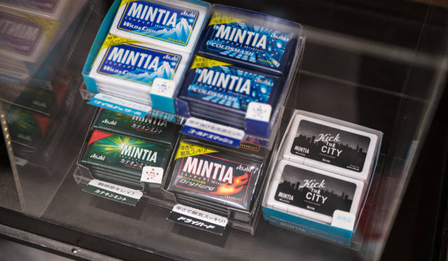 KICK THE CITY’s MINTIA Also Appears