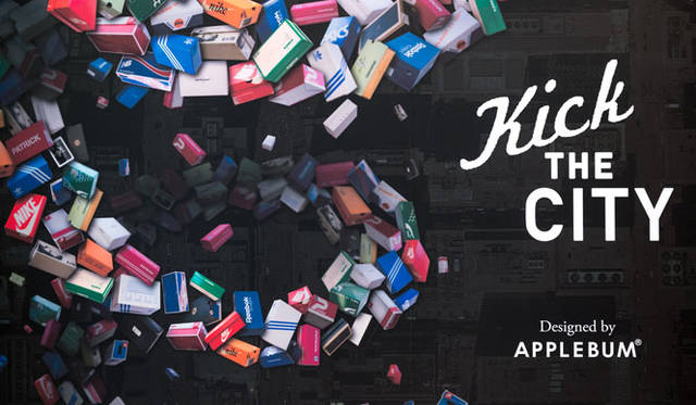 Sneaker Pop-Up Shop “KICK THE CITY”