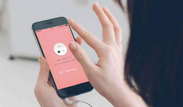 <strong>teamLab</strong><br/>'MUJI to Relax' An app feature that automatically generates the optimal music for the user through infinite sound combinations based on the user's heart rate and time (compatible devices: iOS 7+ / Android 4.0.3+).