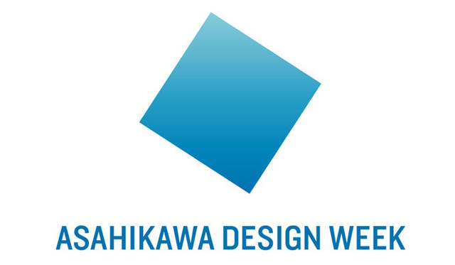 <strong>ASAHIKAWA DESIGN WEEK</strong><br />ASAHIKAWA DESIGN WEEK 2015 | June 24 (Wed) - 28 (Sun)