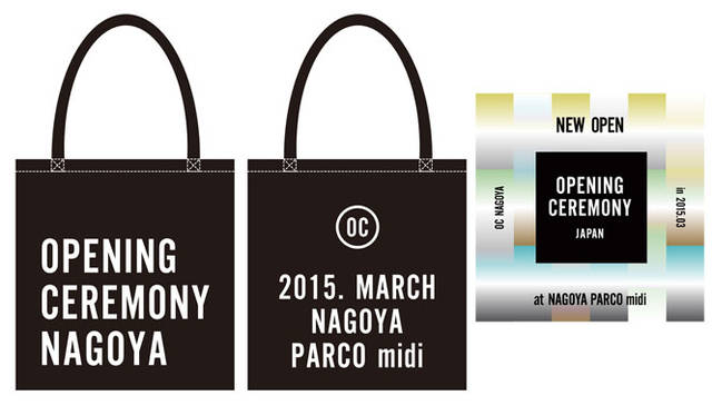 <strong>OPENING CEREMONY｜オープニングセレモニー</strong><br />「OPENING CEREMONY 名古屋PARCO midi（ミディ）」ノベルティ