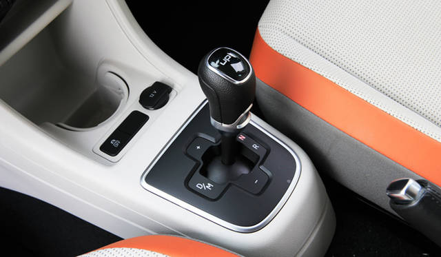 Volkswagen up! shift