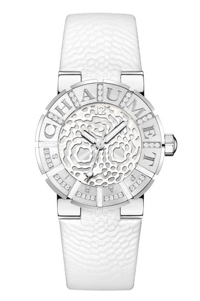300-piece "Class One" Limited Edition
