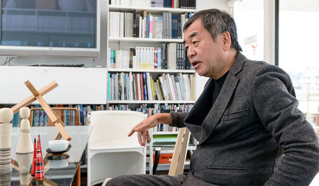 <strong>East Japan Project</strong>
