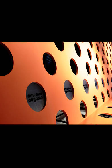 A giant orange wall appeared at Bellesalle Shibuya Garden, the venue for the party.