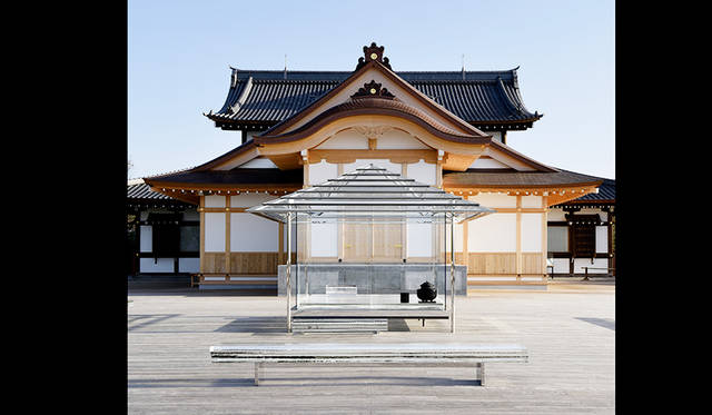 © Yasutake Kondo