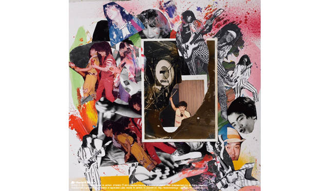 Kodomo Band "Isn't There Still Something Rock Can Do?" Back cover of the album