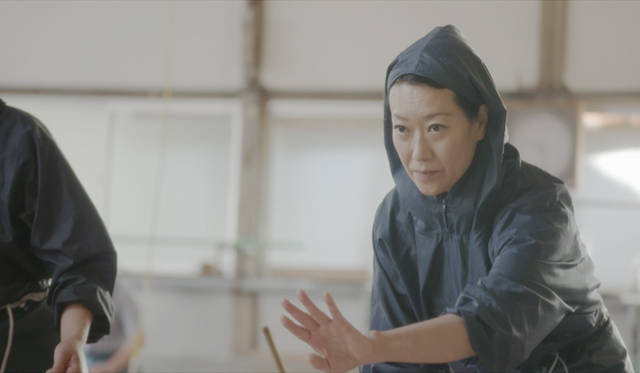 Washi Artist Eriko Horiki