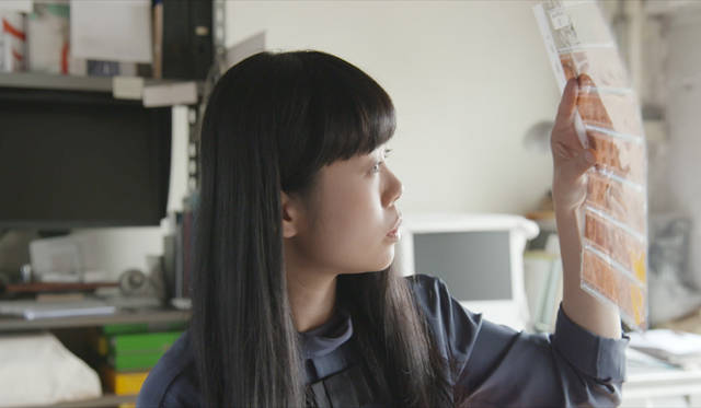 Photographer Iku Yamamoto