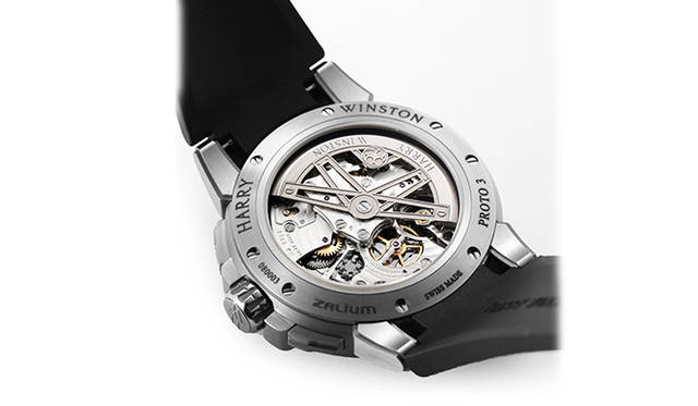 <strong>Project Z9</strong><br>Case | Zarium<br>Diameter | 44.2mm<br>Thickness | 13.2mm<br>Movement | Automatic (Cal.HW3304)<br>Functions | Chronograph (30-minute counter, 12-hour counter), with flyback function (allows resetting the chronograph hands to zero and restarting measurement instantly)<br>Strap | Black rubber<br>Water Resistance | 10 bar<br>Limited Edition | 300 pieces worldwide<br>Release | December<br>Estimated Price | ¥2,677,778 (excl. tax)